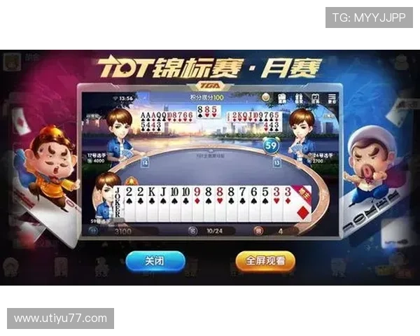 北京六直播平台全新上线，精彩内容不容错过